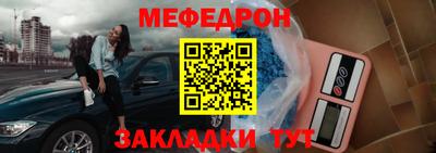 индика Донской