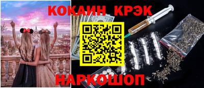 индика Донской