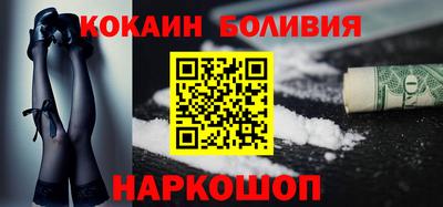 трава Дубна