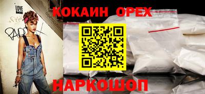 винт Гусь-Хрустальный