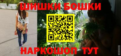 винт Гусь-Хрустальный