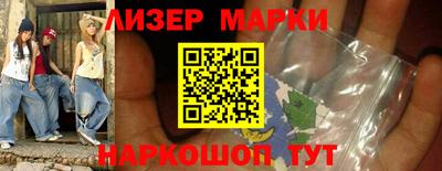 индика Донской