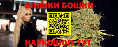 кристаллы Гусев