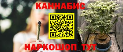 трава Дубна