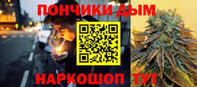 мескалин Гусиноозёрск