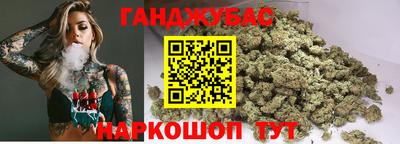 jwh Донецк