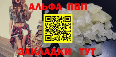 трава Дубна