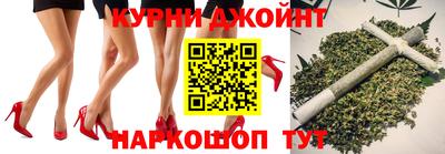 кристаллы Гусев