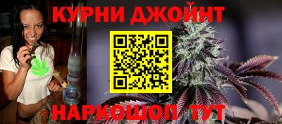 кристаллы Гусев