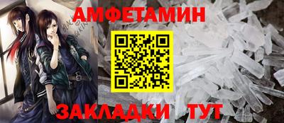 jwh Донецк