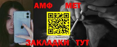 трава Дубна