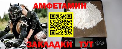 jwh Донецк