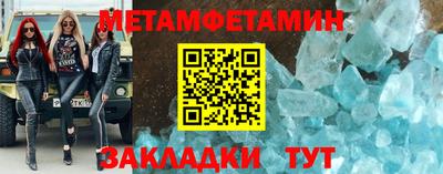 трава Дубна