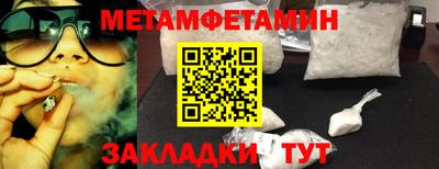 индика Донской