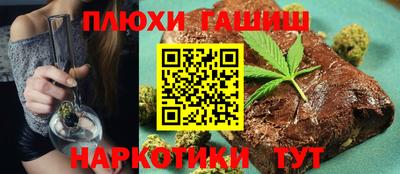 индика Донской