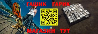 трава Дубна